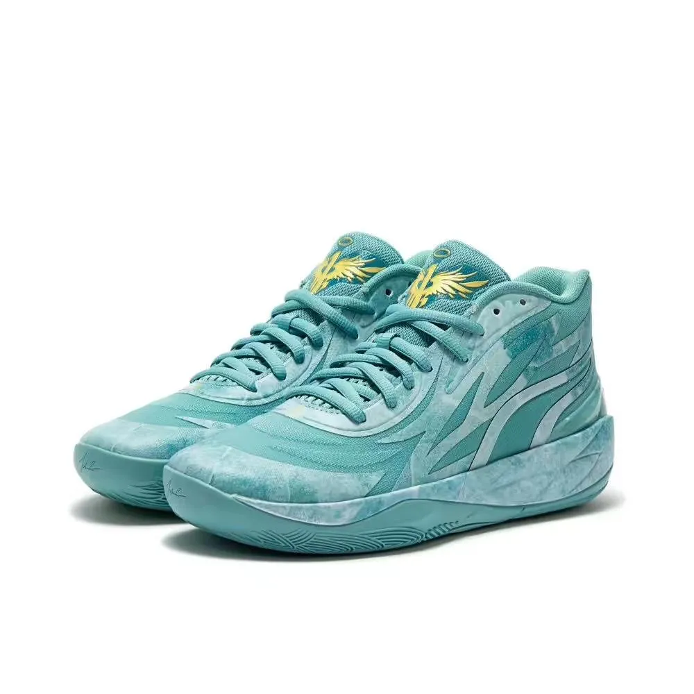 PUMA LAMELO BALL MB.02 x LUNAR NEW YEAR JADE