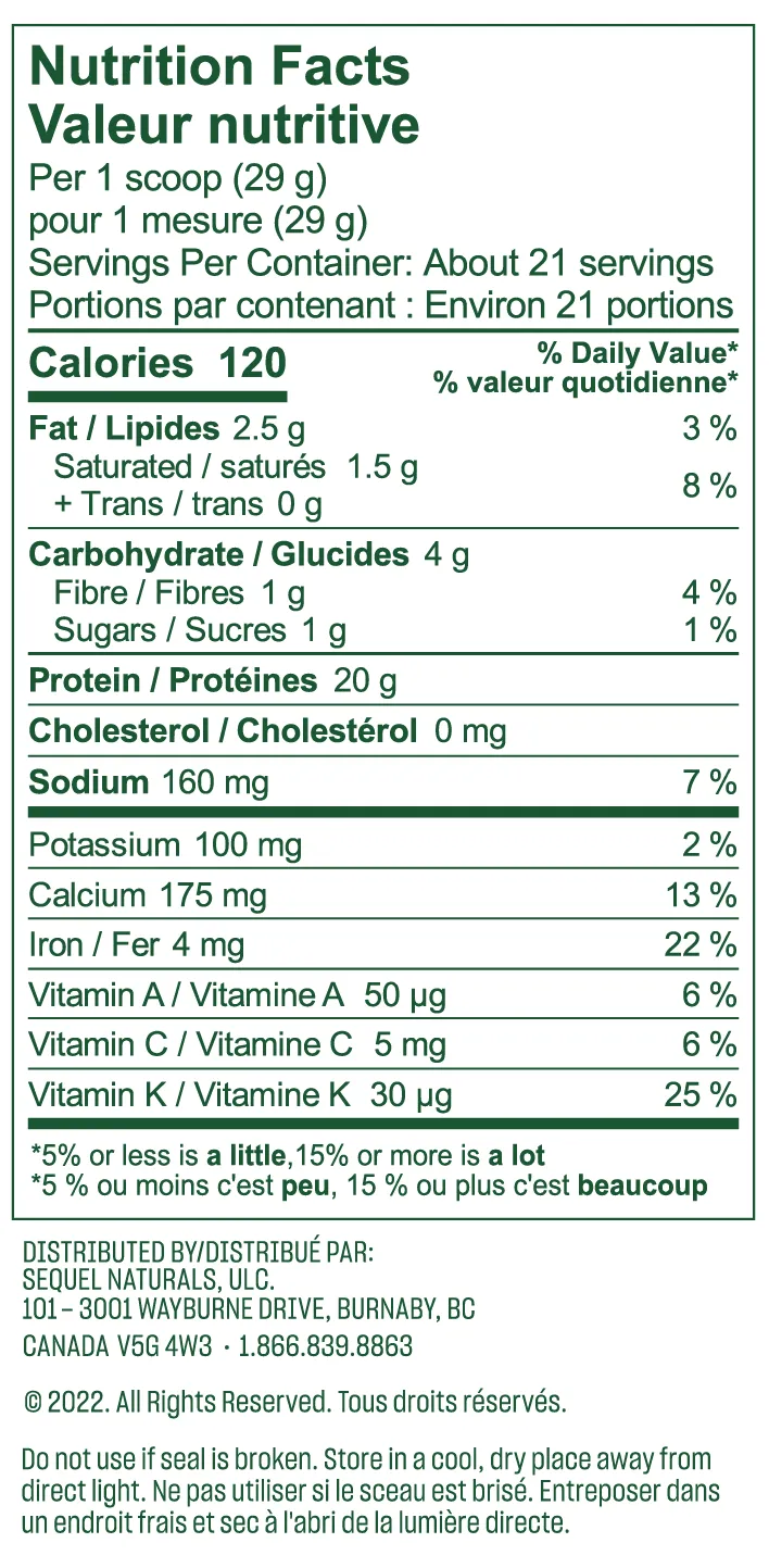 Vega Protein & Greens - Berry (609g)