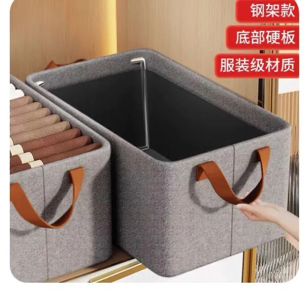 Wardrobe Clothing Organizer- (S42)